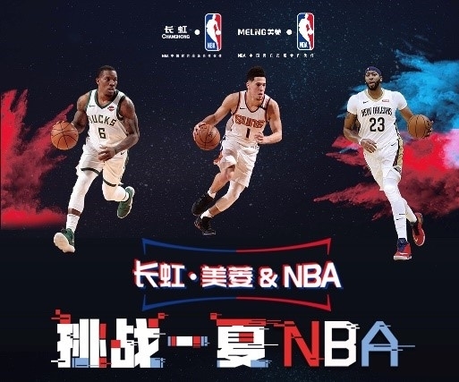 不可忽