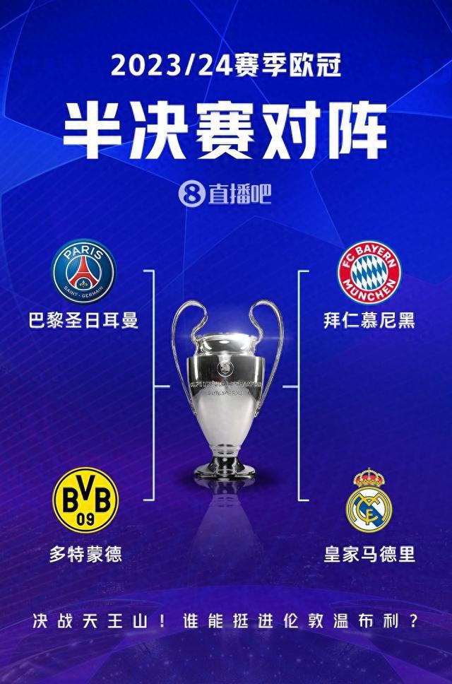 张玉宁不仅
