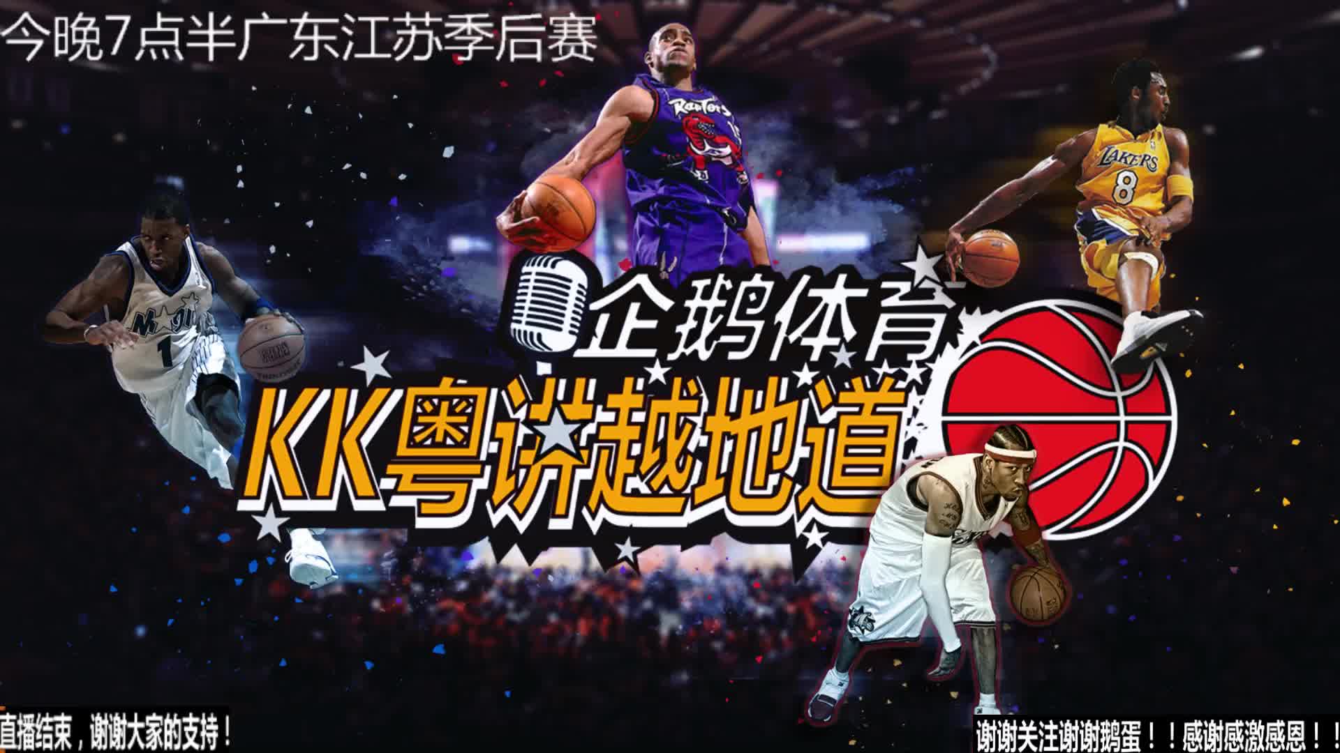 修斯本泽马